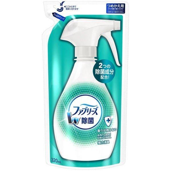 ファブリーズ ダブル除菌 詰替用 320ml Ｐ＆Ｇジャパン [芳香剤 消臭 布用 スプレー 業務用...