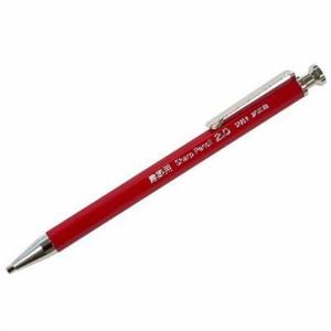 SP20G-Hシャープペンシル2.0mm2B フエキ [シャーペン 墨出し 建築 作業