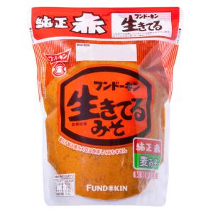 フンドーキン醤油 生きてるみそ 純正 赤 麦みそ (1kg)  (味噌汁 味噌 みそ 調味料 国産 九州 大分)｜hc7