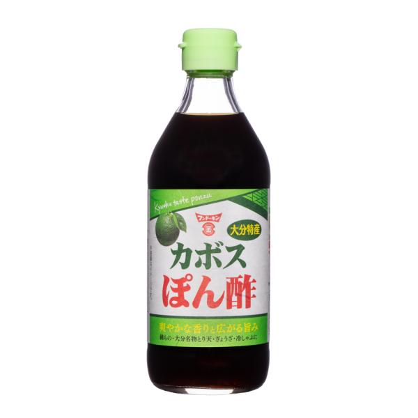 フンドーキン醤油 カボスぽん酢 (360ml) ビン (かぼす果汁 かぼす ドレッシング 調味料 国...