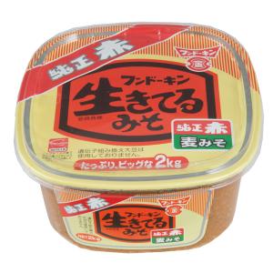 フンドーキン醤油 生きてる 純正赤 (2kg)  (味噌汁 味噌 みそ 調味料 国産 九州 大分)｜hc7