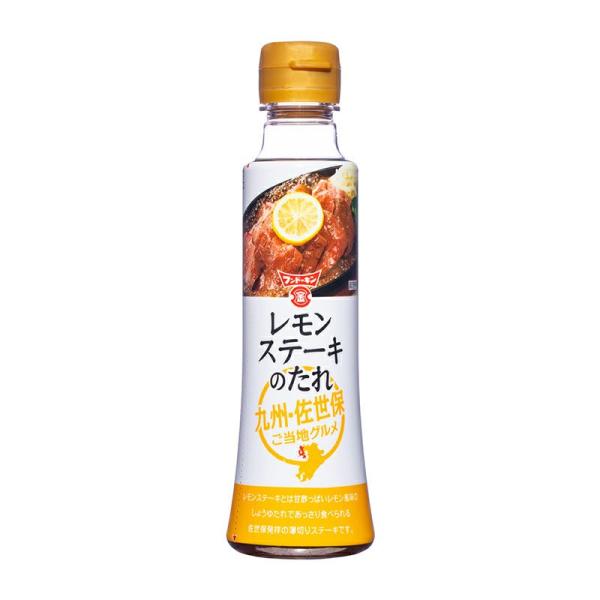 フンドーキン醤油 (ケース販売) レモンステーキのたれ（230gx12本) (九州ご当地シリーズ 調...