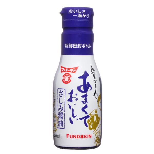 フンドーキン醤油 あまくておいしい さしみ醤油 200ml (しょうゆ しょう油 刺身醤油 調味料 ...