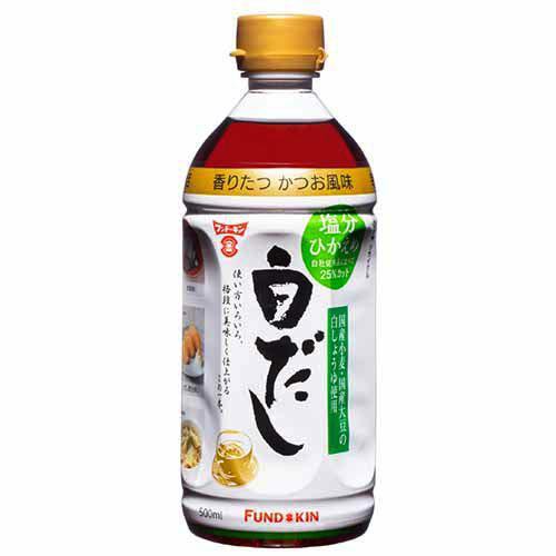 フンドーキン醤油 (ケース販売) 塩分控えめ 白だし (500mlx12本入り） (しょうゆ 調味料...