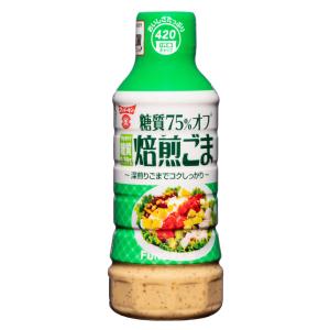 フンドーキン醤油 深煎り焙煎 ごまドレッシング 糖質75％オフ (420ml)  (ゴマドレ ドレッシング 調味料)｜hc7