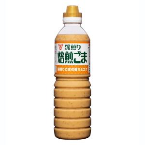 フンドーキン 深煎り焙煎ごまドレッシング 580ml