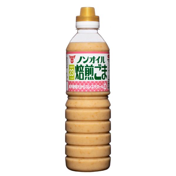 フンドーキン醤油 ノンオイル 焙煎 ごまドレッシング (580ml) (ゴマドレ ヘルシー 国産 大...