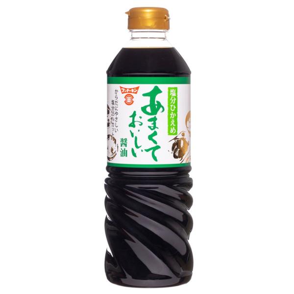 フンドーキン醤油 (ケース販売) あまくておいしい醤油 塩分控えめ （720mlx6本） (しょうゆ...