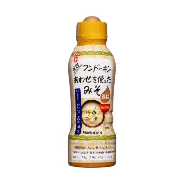 フンドーキン醤油 生詰め あわせを使った液状味噌 (350g)  (みそ 味噌汁 調味料 こんぶの風...