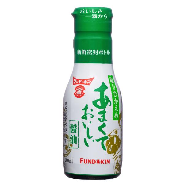 フンドーキン醤油 あまくておいしい醤油 塩分ひかえめ 200ml (出汁しょうゆ 塩分25％カット ...