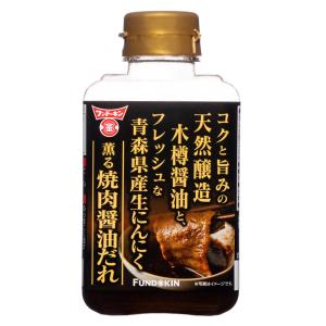 フンドーキン醤油 生にんにく薫る 焼肉醤油だれ (300g) (焼肉のタレ ニンニク しょう油 国産 大分)｜hc7