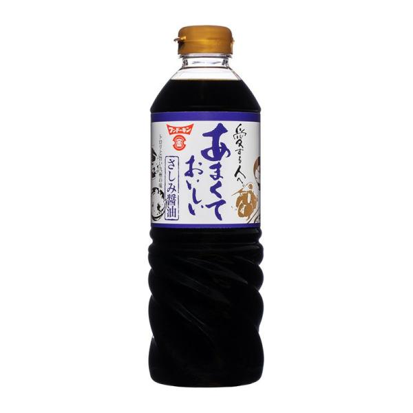 フンドーキン醤油 あまくておいしい さしみ醤油 720ml (単品 しょうゆ しょう油 刺身醤油 あ...