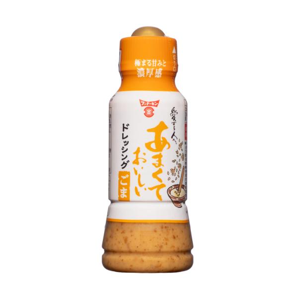 フンドーキン醤油 あまくておいしいドレッシグごま (190ml)  (ゴマ 胡麻 醤油 ドレッシング...