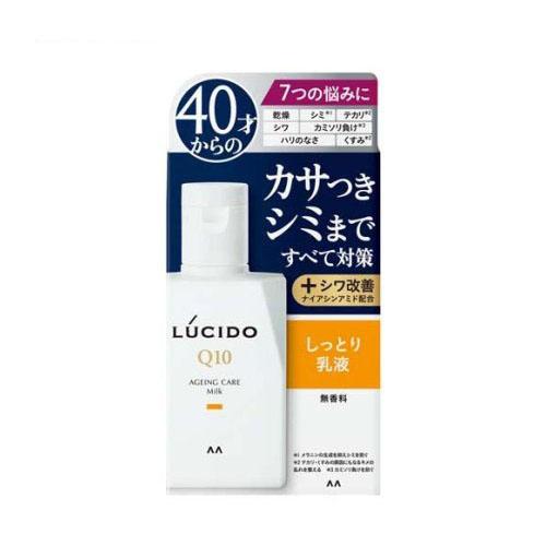 ルシード 薬用トータルケア乳液 (100ml)  (無香料 無着色 スキンケア メンズ 男性 マンダ...