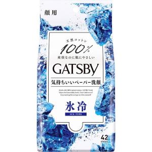 GATSBY（ギャツビー） フェイシャルペーパー アイスタイプ せっけんの