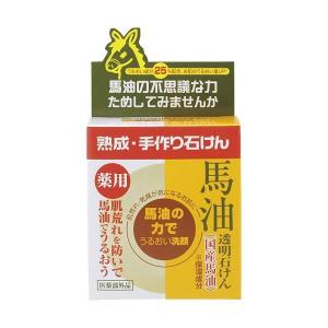 ユゼ 馬油透明石鹸 ( 100g )/ : 爽快ドラッグ - 通販 - Yahoo!ショッピング
