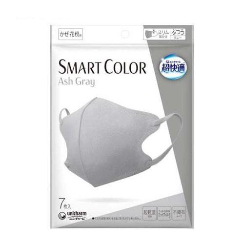 超快適 SMART COLOR Ash Gray ふつう (7枚入) (マスク ウイルス飛沫 花粉 ...