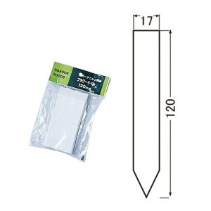 フラワーラベル(100枚入) 12CM 大和プ...の詳細画像1