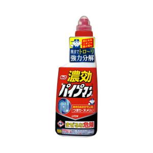 ルック 濃効パイプマン 450ml  ライオン [排水口 洗浄 洗剤 排水口 ヌメリとり 掃除用品]｜hc7