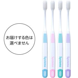 LION（ライオン） システマ ハブラシ コンパクト 4列 ふつう 1本入
