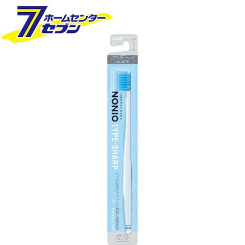 ライオン NONIOハブラシ TYPE-SHARP やわらかめ(大人用歯ハブラシ) 爆買