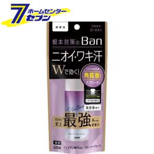 ライオン Ban 汗ブロック プラチナロールオン 無香性 40ml(デオドラント 直塗りタイプ 制汗剤)｜hc7