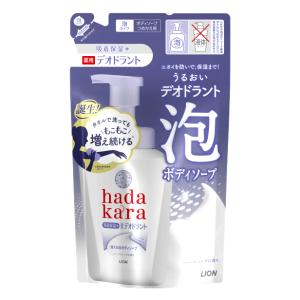 ナイーブ naive ボディソープ アロエエキス配合 ジャンボ 530ml