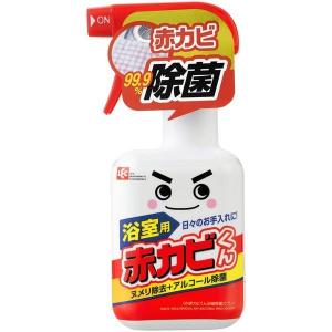 レック 激落ちくん GN赤カビくん浴室除菌スプレー 320ml LEC (大掃除 グッズ 道具 お風呂掃除 浴室 掃除用品 清掃用品 カビ取り 低臭タイプ)｜hc7