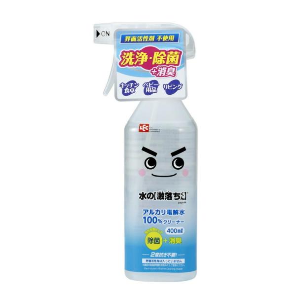 レック (ケース販売 18個入) 水の激落ちくん アルカリ電解水100%クリーナー 400ml  S...