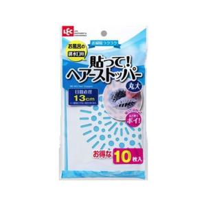 貼って!ヘアーストッパー丸大 レック [掃除 ゴ...の商品画像