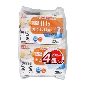 激落ちくん W-476 GN 泡だちシューズブラシ レック [靴ブラシ 靴洗い