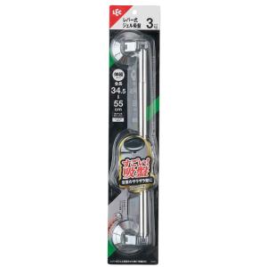 レバー式 ジェル吸盤 タオル掛け 干し幅47cm...の商品画像