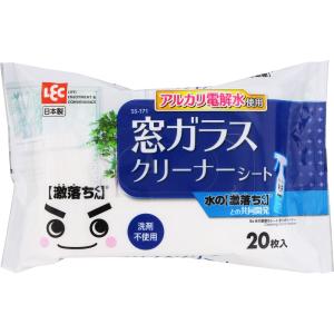激落ちくん Ba水の激落ちシート窓ガラスクリーナー 