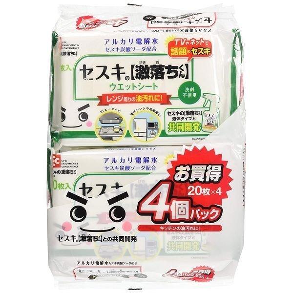 レック セスキの激落ちシート キッチン用 (20枚入×4個パック) 激落ちくん