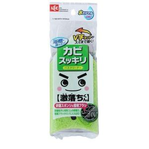 激落ちくん W-476 GN 泡だちシューズブラシ レック [靴ブラシ 靴洗い