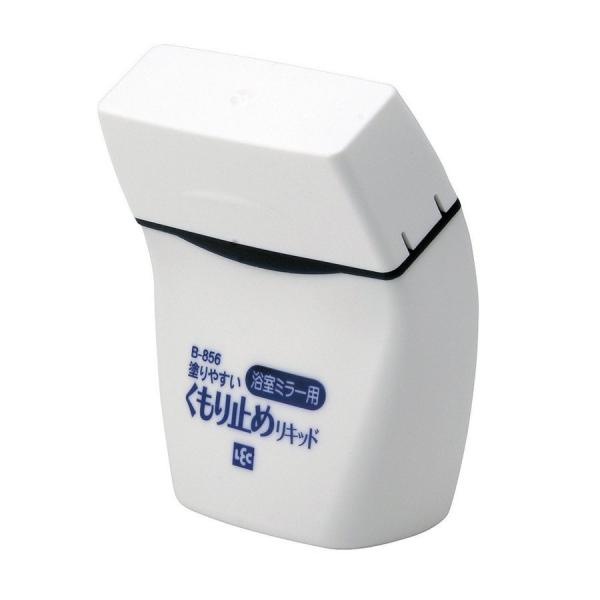 B-856 塗りやすいくもり止めリキッド レック [バス用品 鏡 カガミ 曇り止め お風呂掃除] 爆...