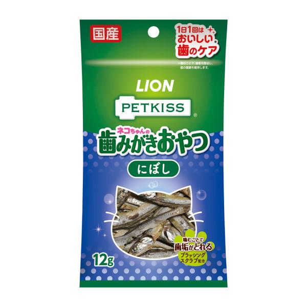 ライオンペット PETKISS 猫ちゃんの 歯みがき おやつ にぼし 12g  (ペット キャットフ...