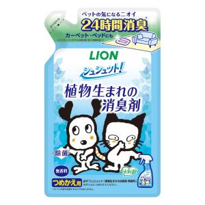 ライオンペット シュシュット！ 植物生まれの消臭剤 無香料 詰替用 320ml  (ペット用 消臭スプレー 消臭 詰め替え つめかえ)｜hc7