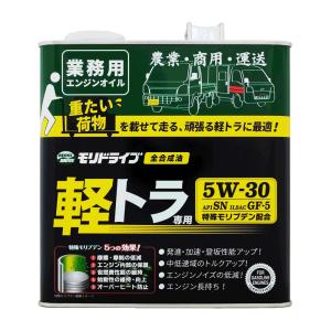 エンジンオイル　5W30 エンパイヤ自動車 エンジンオイル 5W30 3L ガソリン車用 API規格SP