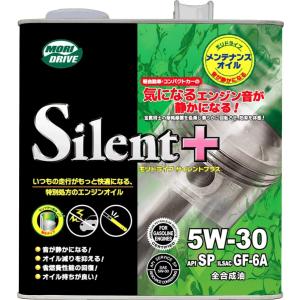 エンジンオイル 5W30 3L モリドライブ サイレントプラス API規格SP ILSAC規格GF6A MORIDRIVE Silent+ 22565 ルート産業 [全合成油]