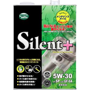 エンジンオイル 5W30 4L モリドライブ サイレントプラス API規格SP ILSAC規格GF6A MORIDRIVE Silent+ 22566 ルート産業 [全合成油]｜hc7