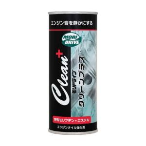 PITWORK ピットワーク エンジンオイル添加剤 モリプラス×2個