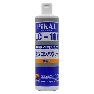 液体コンパウンド Lc 101 500ml 日本磨料 コンパウンド 車 カー用品 ツヤ出し 艶出し 塗装用コンパウンド 液体コンパウンド Diy Com 通販 Paypayモール
