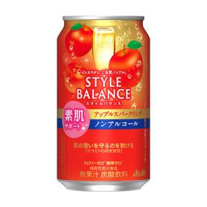 スタイルバランス ＜アップルスパークリング＞ 350ml/24本入り （ケース販売） 素肌サポート  (炭酸飲料 ノンアルコール カロリーゼロ 糖類ゼロ ソフトドリンク)｜hc7