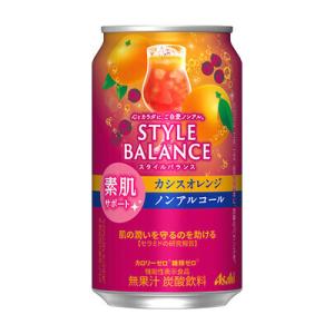 スタイルバランス ＜カシスオレンジ＞ 350ml/24本入り （ケース販売） 素肌サポート  (炭酸飲料 ノンアルコール カロリーゼロ 糖類ゼロ ソフトドリンク)｜hc7