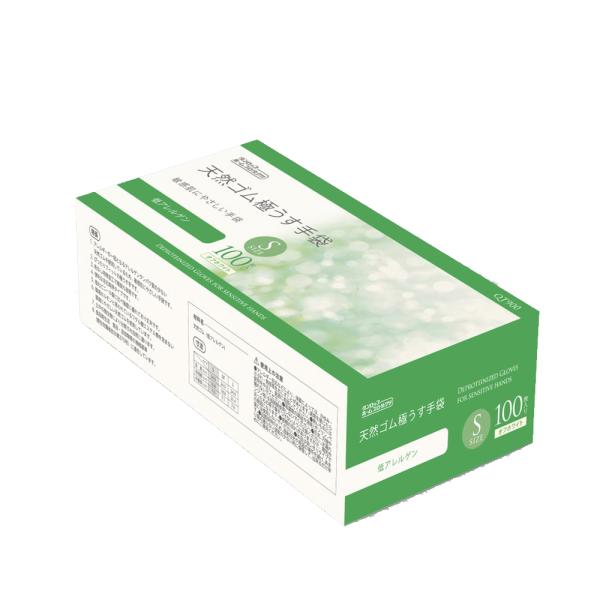 天然ゴム 極うす手袋 低アレルゲン S 100枚入 オフホワイト 9636 (使い捨て手袋 ゴム手袋...