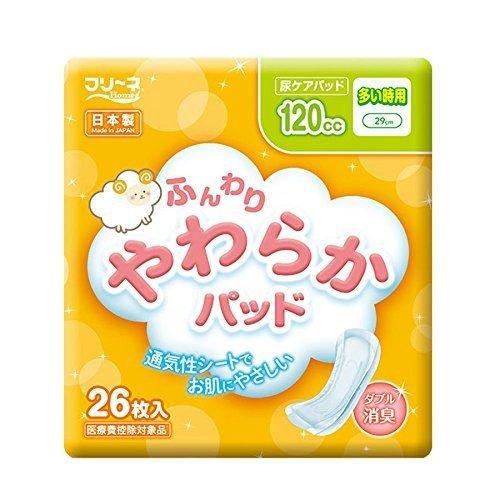 ケース販売（26枚入x16袋）フリーネ ふんわかやわらかパッド 120cc HFP-811 軽失禁パ...
