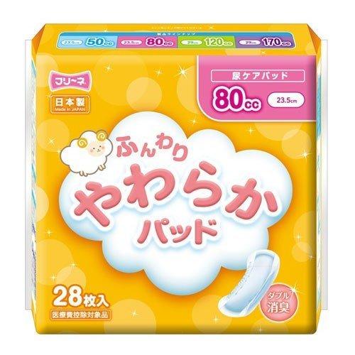 ケース販売 (28枚入x16袋) フリーネ ふんわかやわらかパッド 80cc HFP-815 軽失禁...