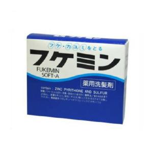 フケミンソフトA (10g*5コ入)  (薬用洗髪剤 フケ カユミ ダリヤ)｜hc7