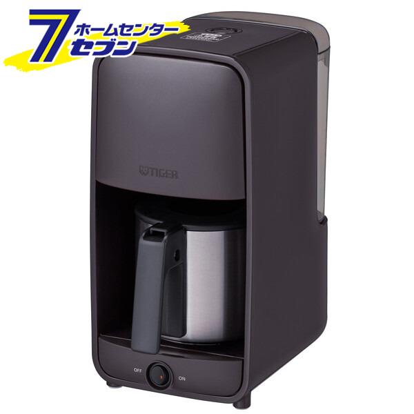 タイガー コーヒーメーカー ADC-A061TD ダークブラウン (TIGER) 爆買